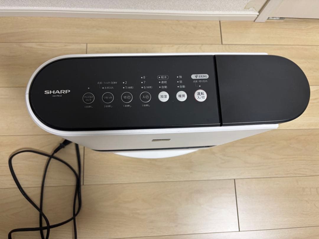 SHARP 加湿セラミックファンヒーター