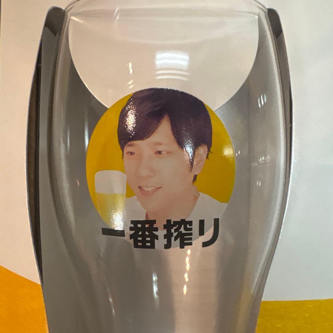 【新品未使用品】嵐　一番搾りオリジナル嵐グラス　嵐非売品　嵐グッズ　ARASHI