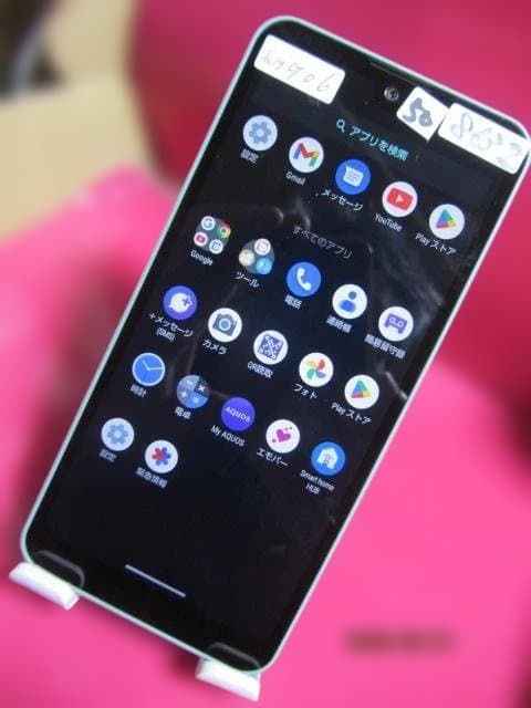 AQUOS wish　shg06　os:13　64gb　元デモ機　50-8632