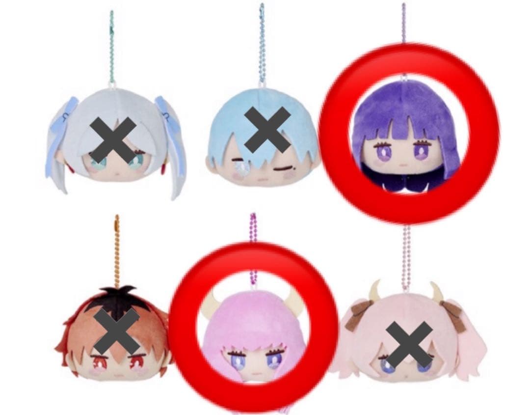 エニマイくじ　葬送のフリーレン　B賞ヒンメルフィギュアC賞①その他まとめ売り