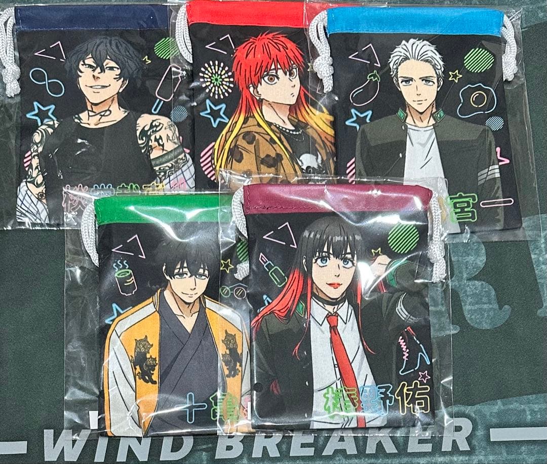 ウィンブレ　WIND BREAKER ラッフル　くじ　えん堂　Tシャツ　他30点