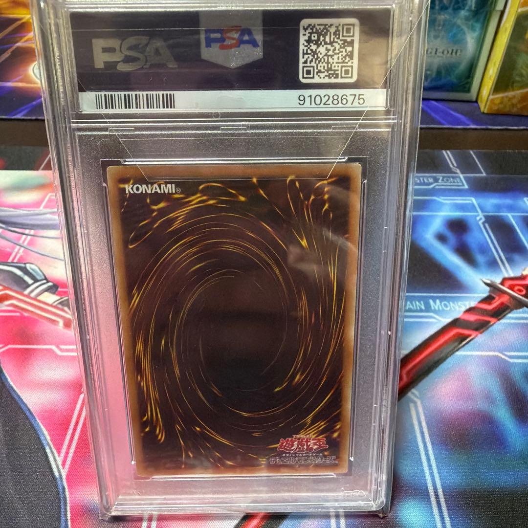 ブラックマジシャンガール20thレア　PSA10