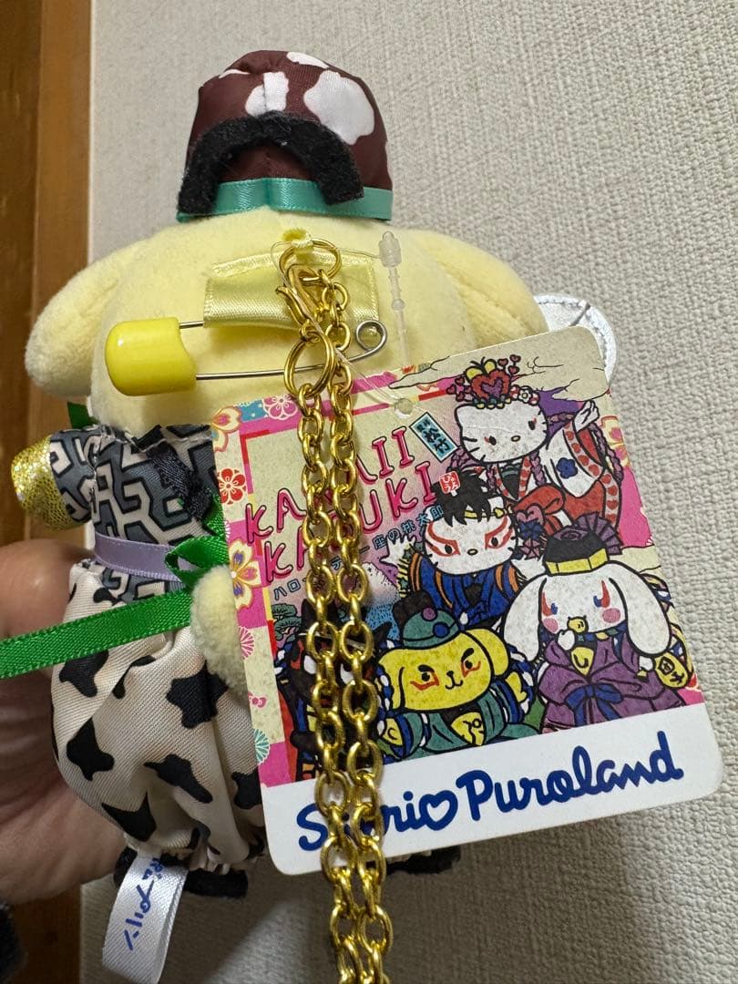 ［Sanrio］ピューロランドkawaii KABUKIポムポムプリンマスコット