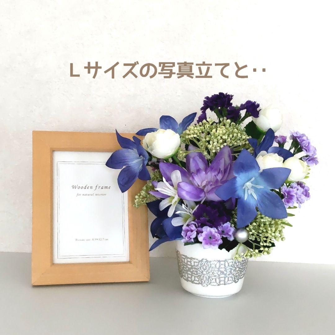 ♕* 人気の蓮がメイン♬ 紫▪ 青▪ 白 の上品な造花仏花アレンジメント ♧*