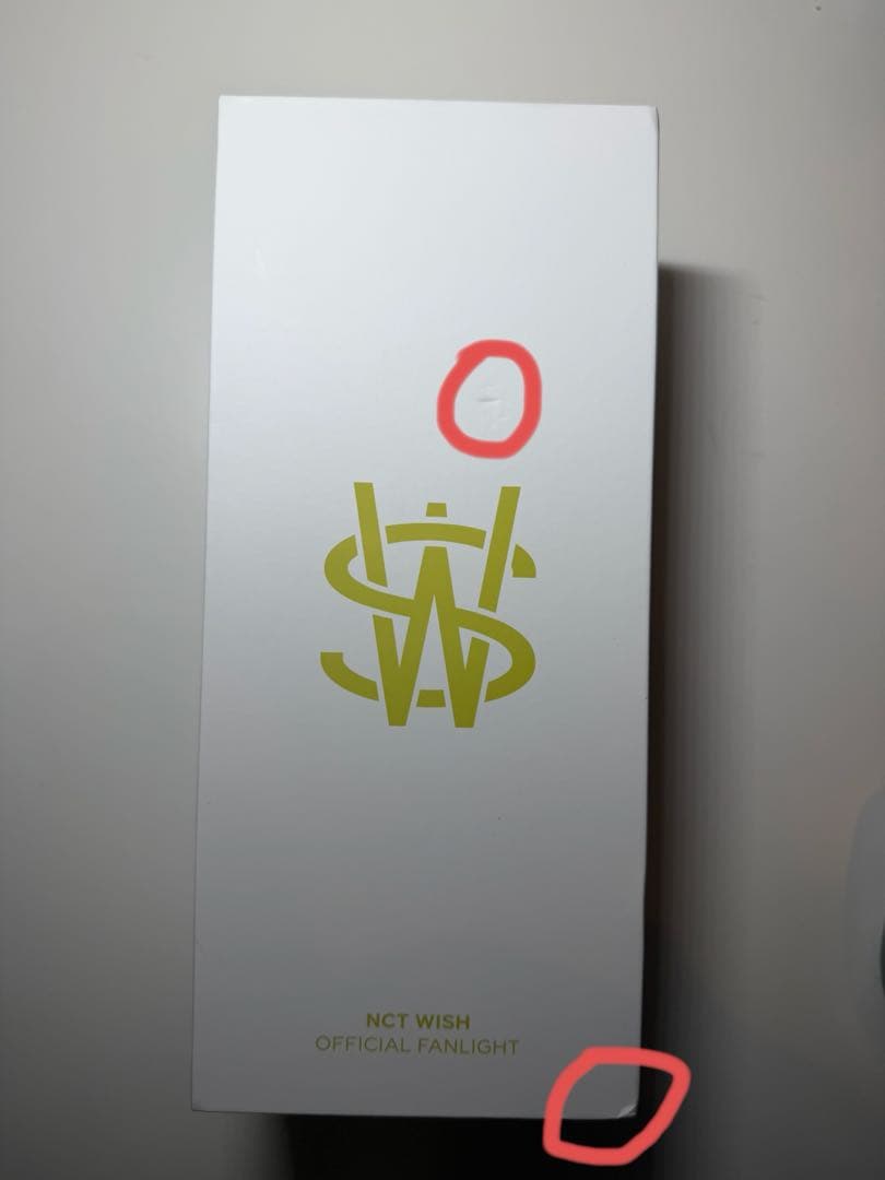 NCTWISH ペンライト
