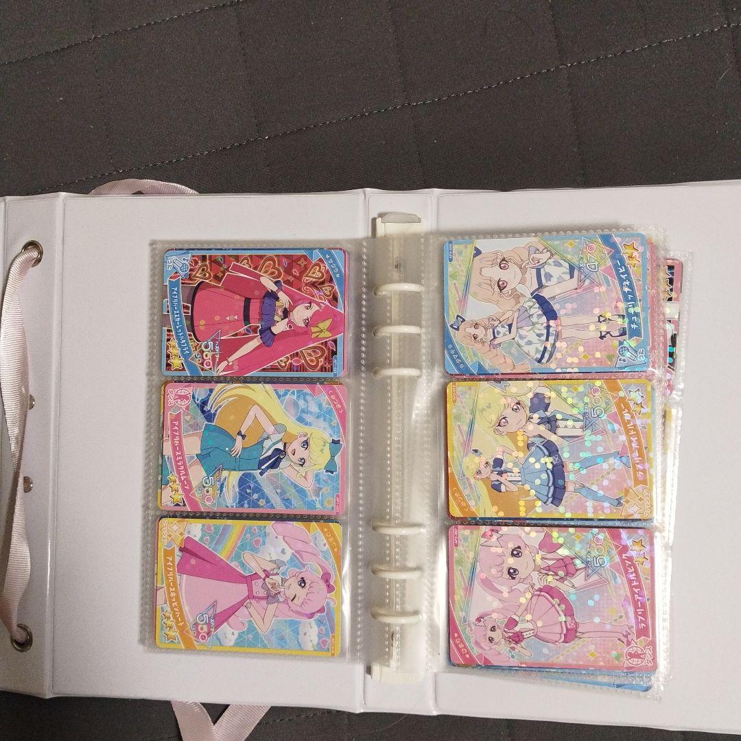 アイプリホログラムカード収納ケースとカードセット