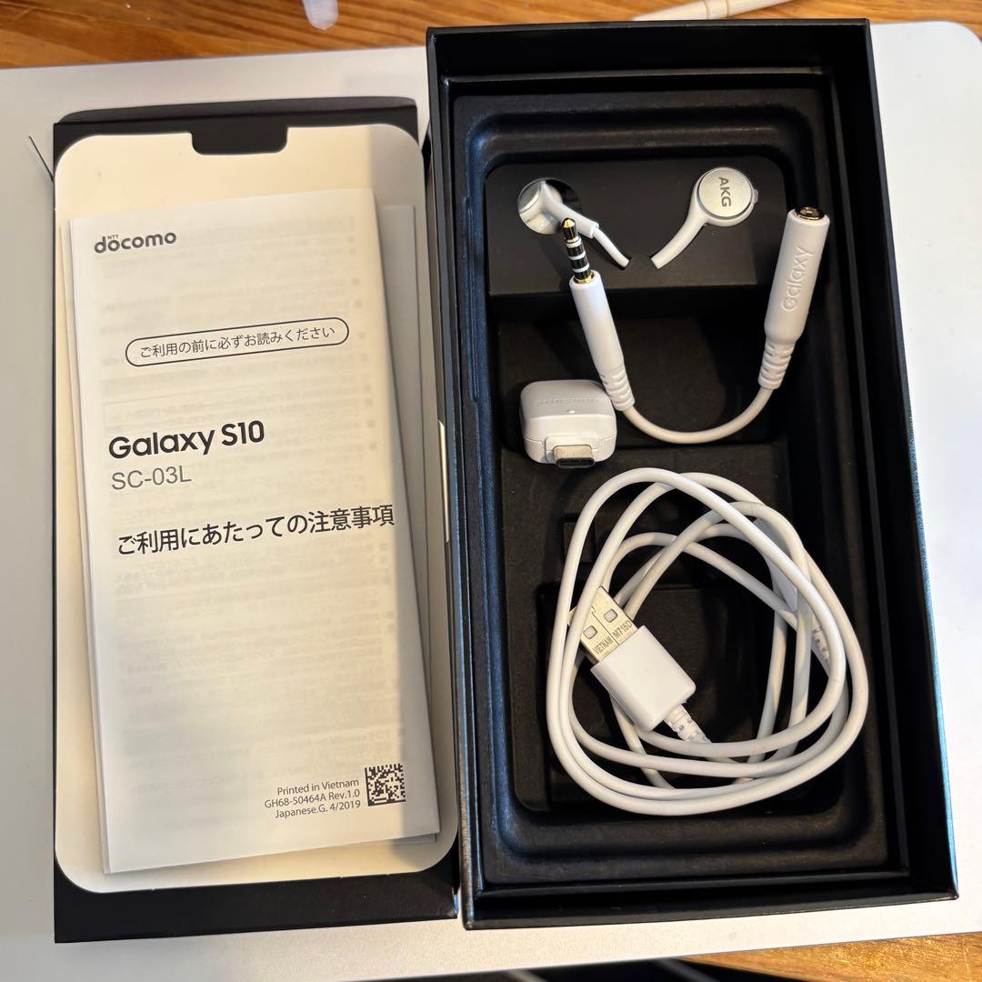 スマートフォン本体 Galaxy S10 SC-03L