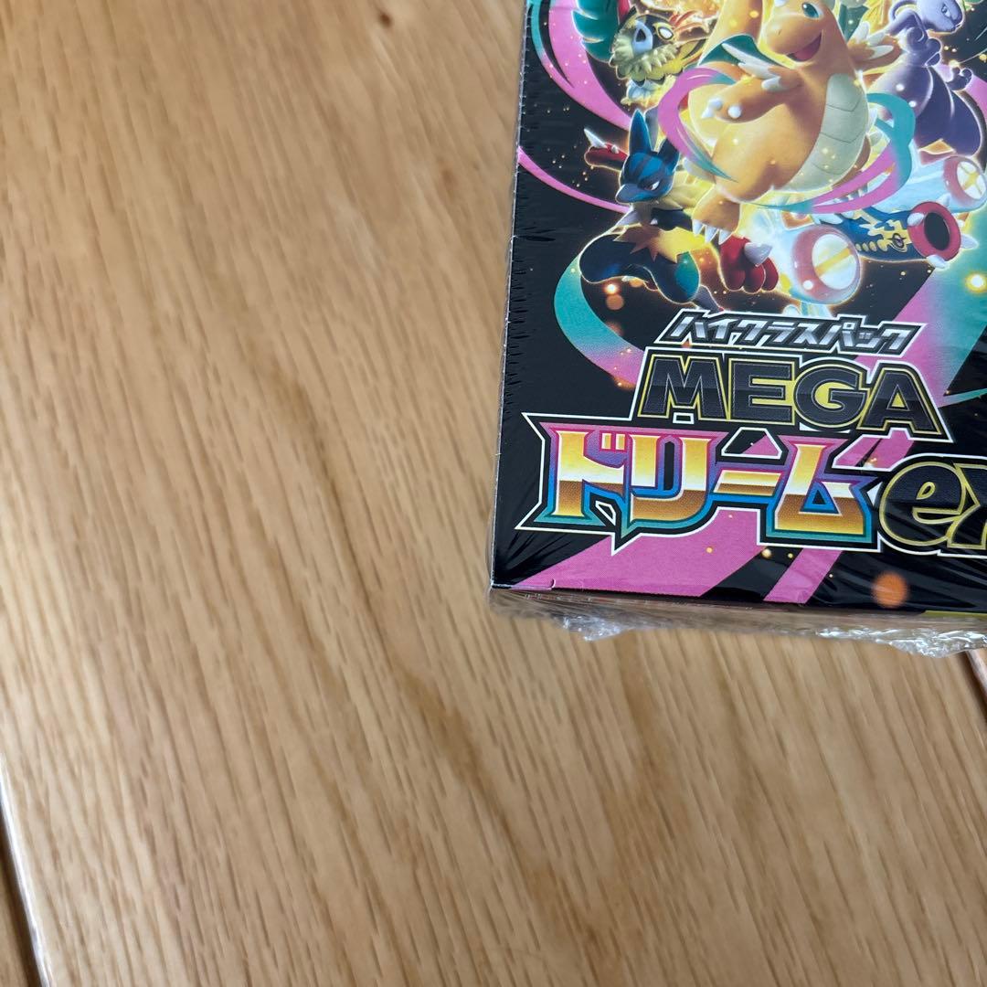 スペシャルBOXヒロシマ.MEGAドリームex.ムニキスゼロ 3BOX