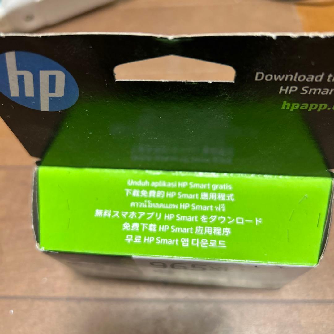 4セット　HP 965XL ブラックインクカートリッジ【期限切れ】