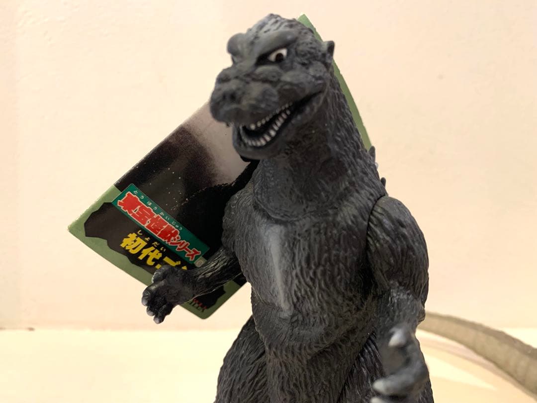 希少 東宝怪獣シリーズ 初代ゴジラ、限定ブラック・ブラウン クリアソフビ 現状品