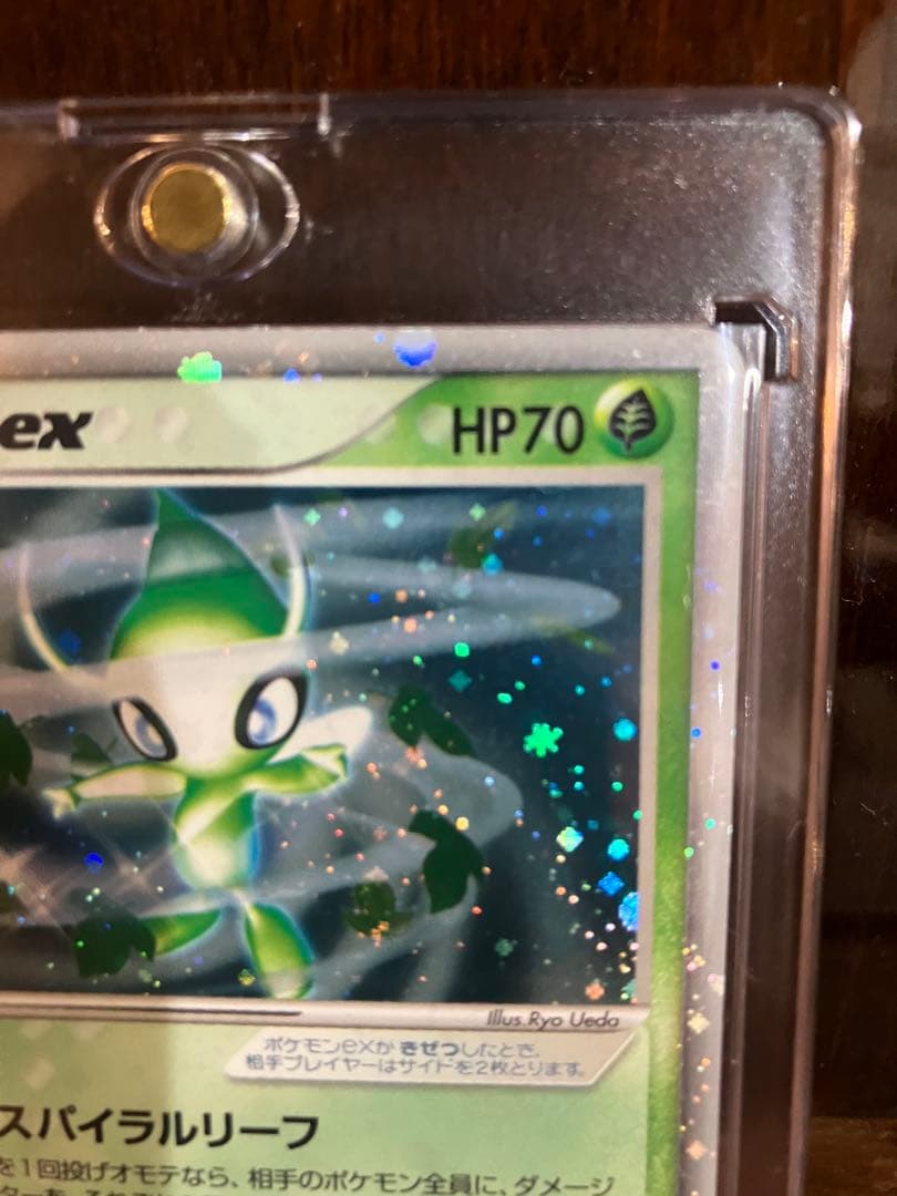 セレビィex PROMO ポケモンカードプレイヤー　PLAYプロモカード