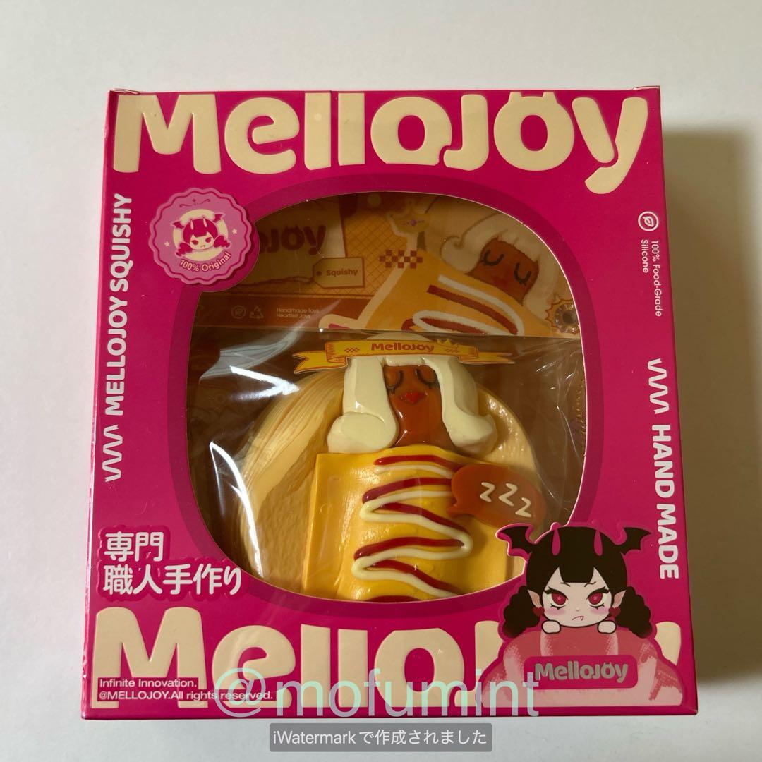 新品未開封 Mellojoy メロジョイ スクイーズ 5点セット 付属品付き