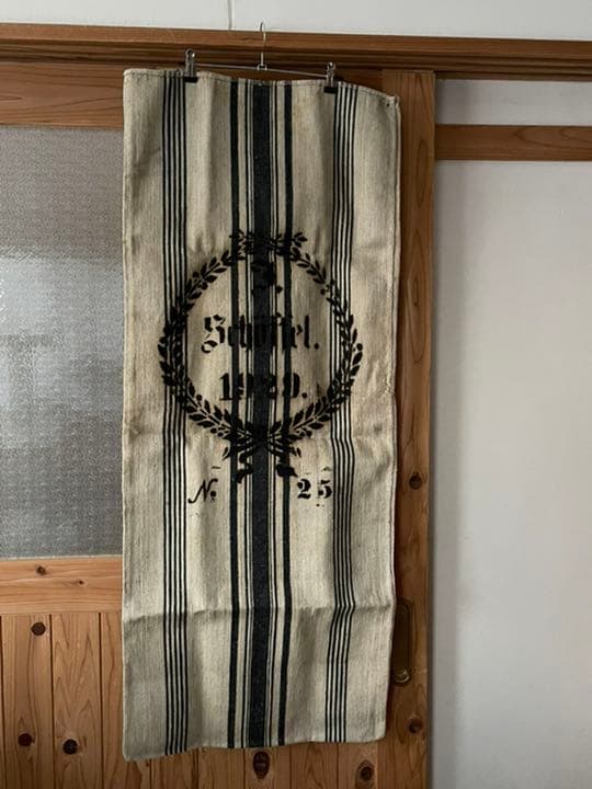 ドイツ　アンティーク　グレインサック