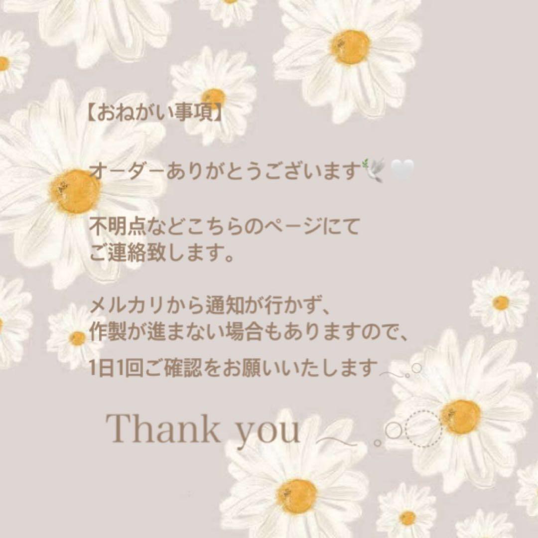 ひよこ様♩