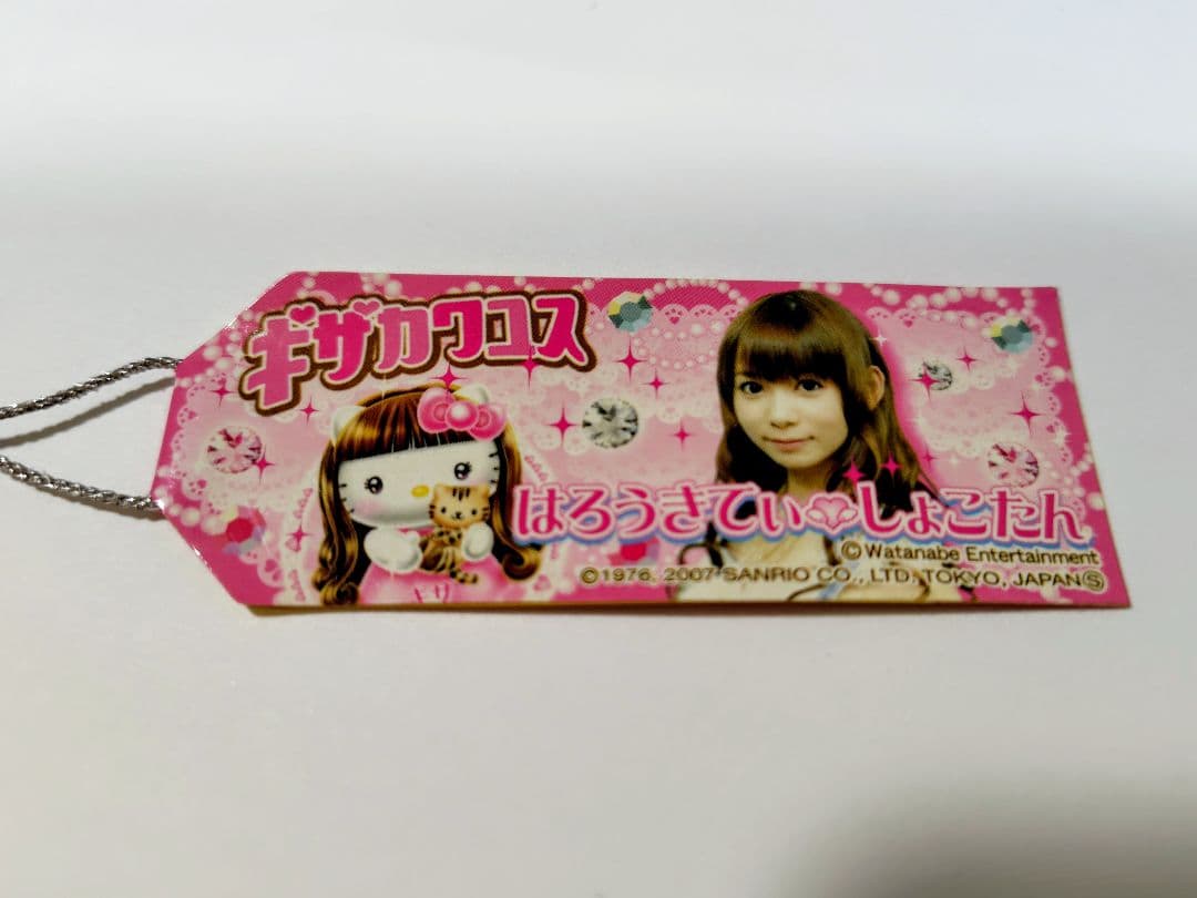しょこたん×ハローキティ コラボストラップ 中川翔子 ご当地キティ