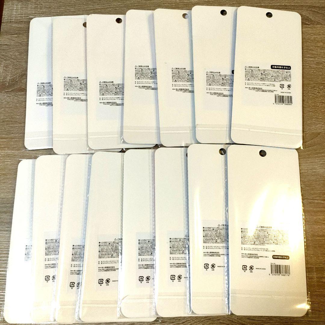 【即売れ注意】ディズニー ぷくぷくシール 15種類 豪華 大量 正規品 全種