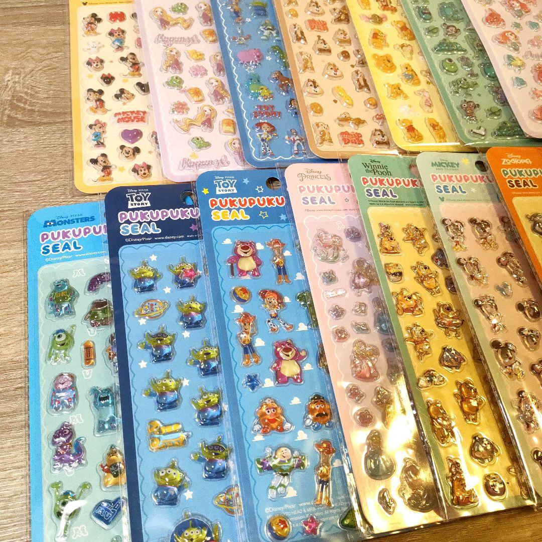 【即売れ注意】ディズニー ぷくぷくシール 15種類 豪華 大量 正規品 全種