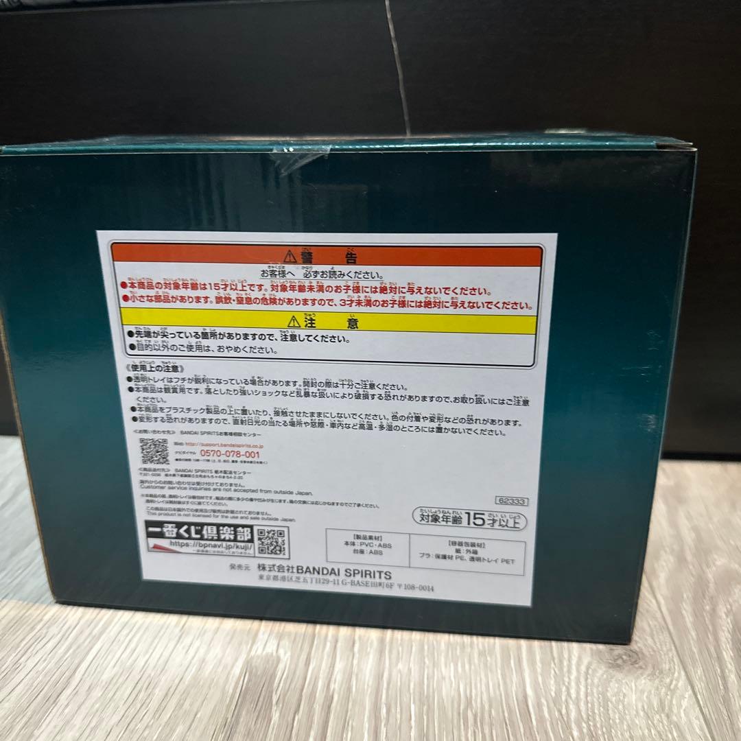 Reviable Moment ロビン & オルビア フィギュア