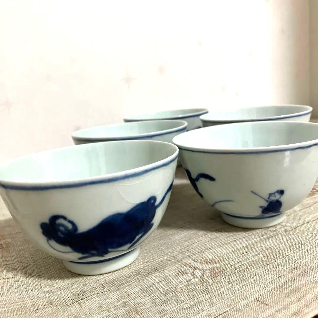 九谷 須田菁華 汲み出し 5客 アンティーク