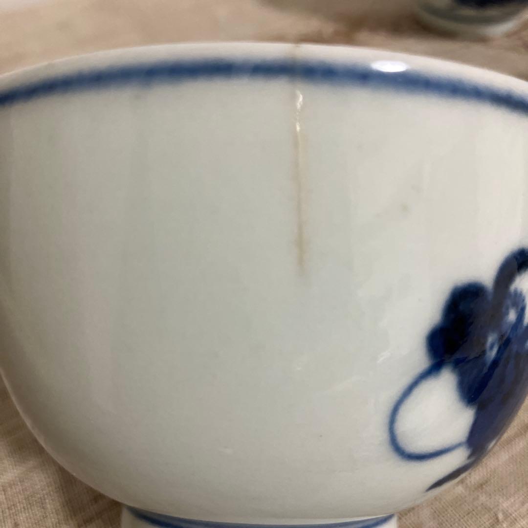 九谷 須田菁華 汲み出し 5客 アンティーク