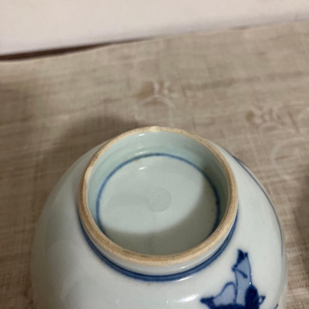 九谷 須田菁華 汲み出し 5客 アンティーク