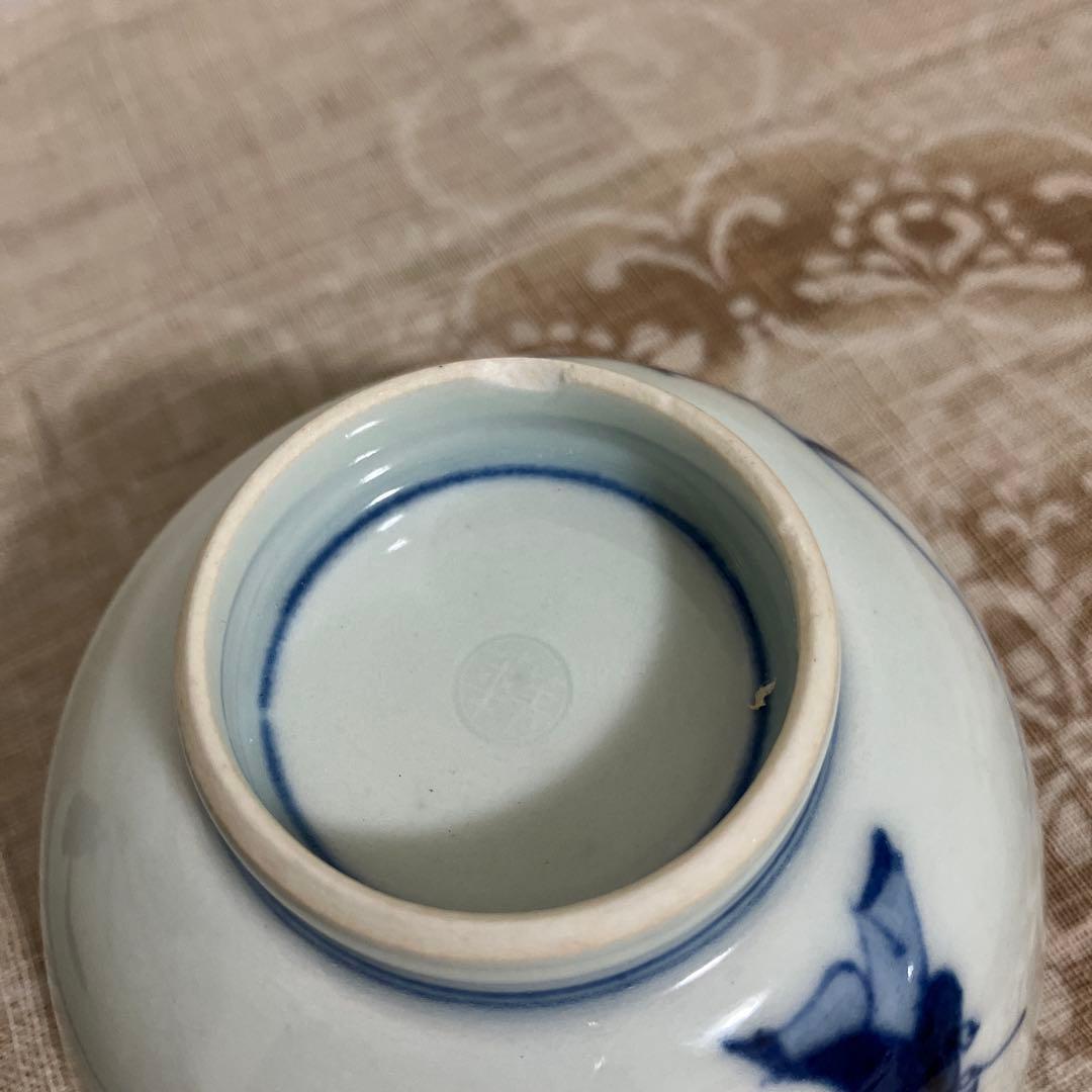 九谷 須田菁華 汲み出し 5客 アンティーク