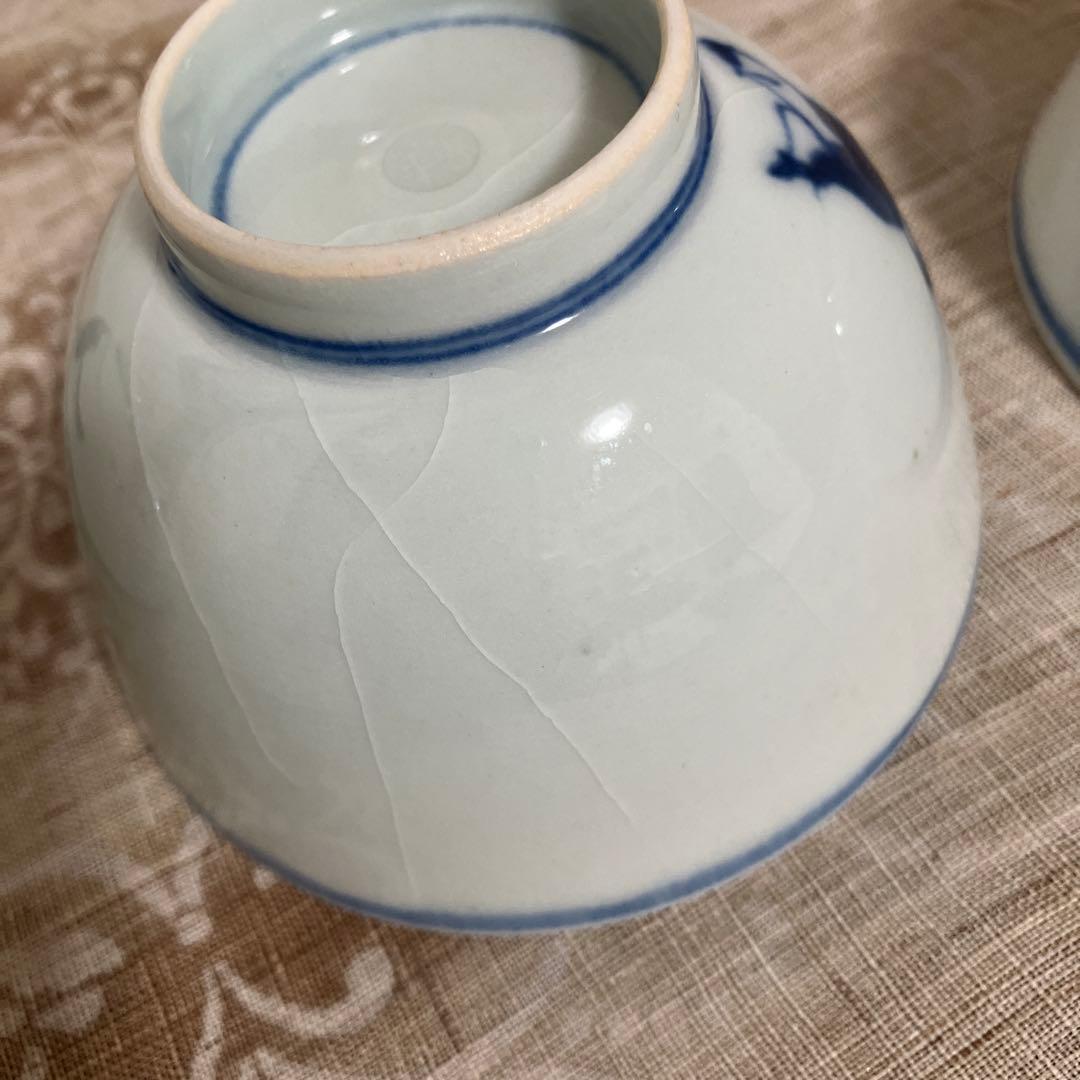 九谷 須田菁華 汲み出し 5客 アンティーク