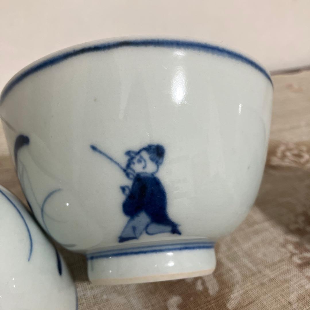 九谷 須田菁華 汲み出し 5客 アンティーク