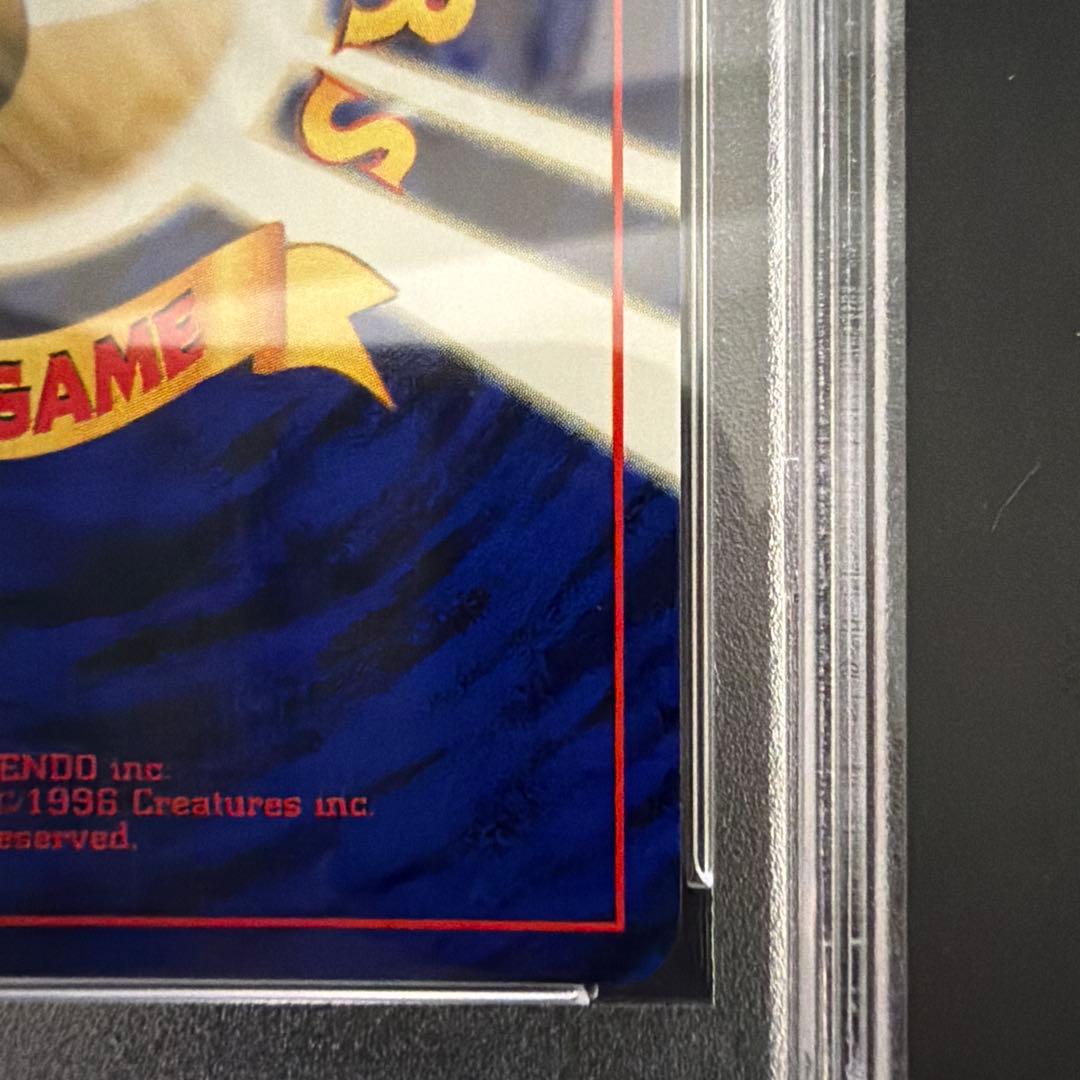 ピカ丸　ポケモンカード 旧裏 デリバード PSA10