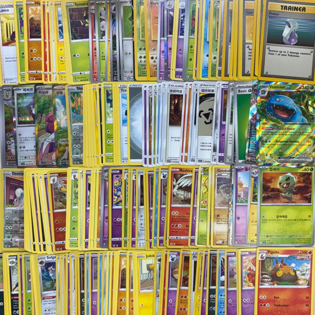 ポケモンカード 外国語のみ 大量まとめ売り 1箱 約4,400枚