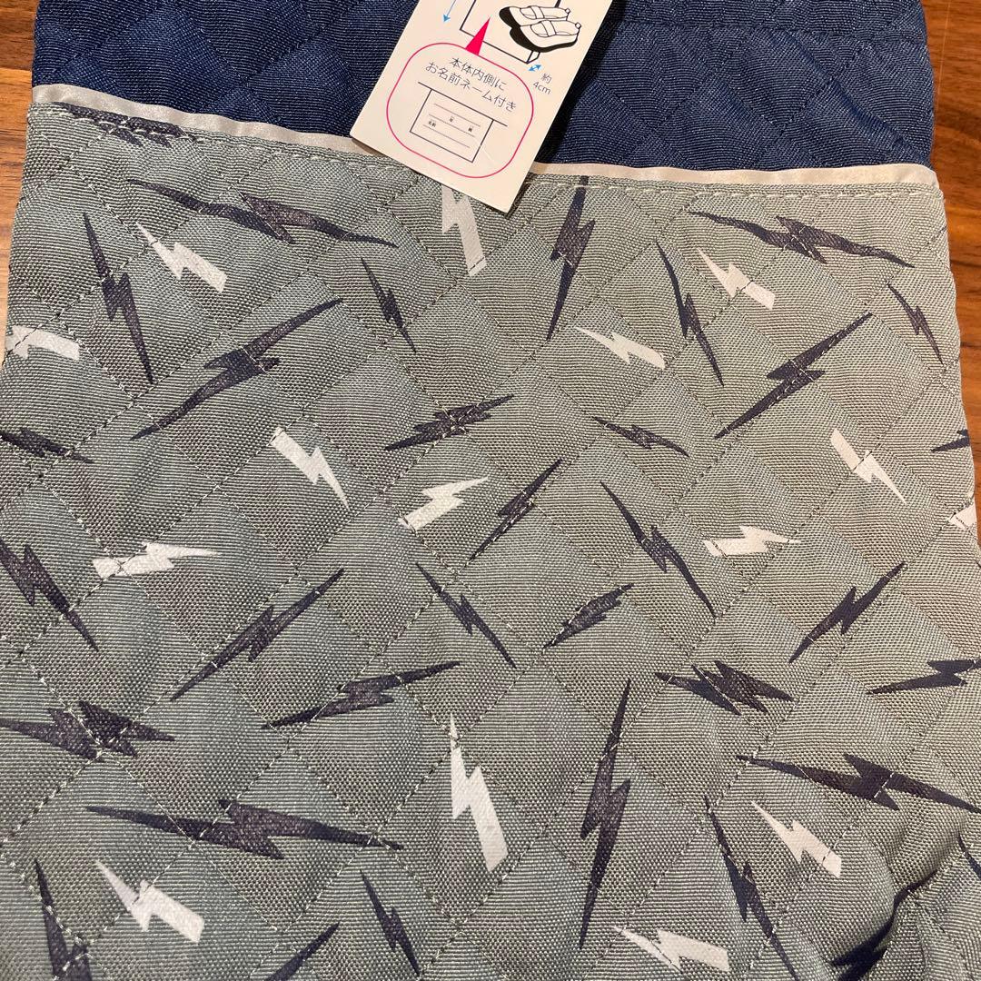 入学セット　小学生　新学期　水筒　筆箱　上履きケース　巾着　鉛筆　のり　キャップ