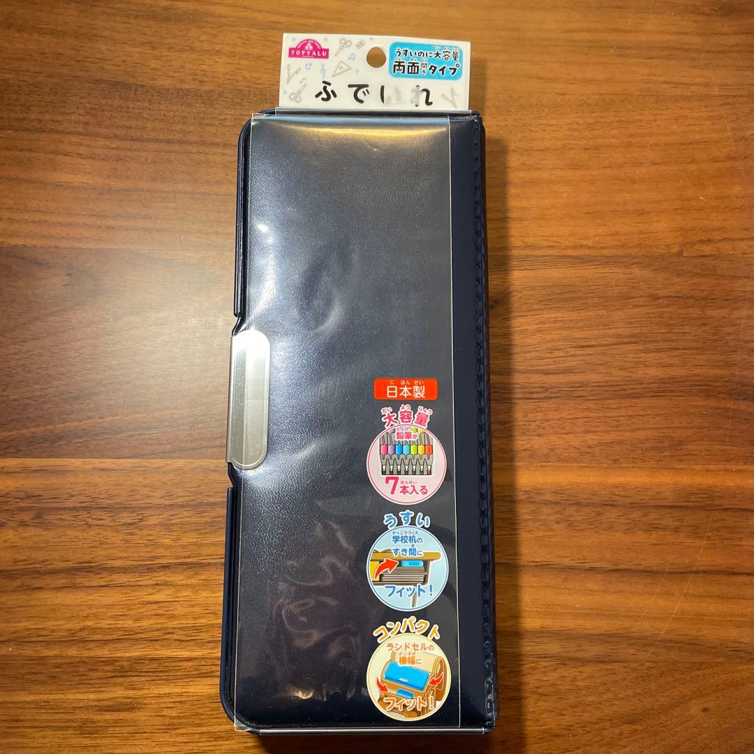 入学セット　小学生　新学期　水筒　筆箱　上履きケース　巾着　鉛筆　のり　キャップ