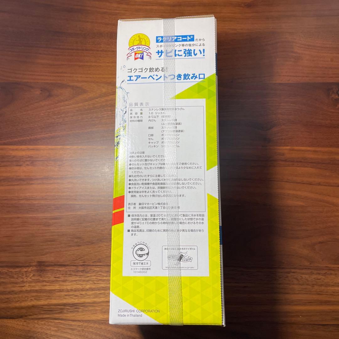 入学セット　小学生　新学期　水筒　筆箱　上履きケース　巾着　鉛筆　のり　キャップ