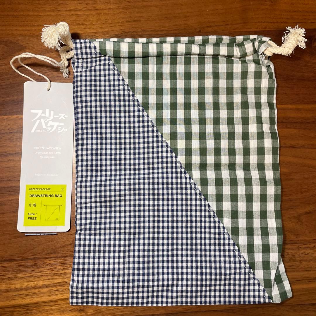 入学セット　小学生　新学期　水筒　筆箱　上履きケース　巾着　鉛筆　のり　キャップ