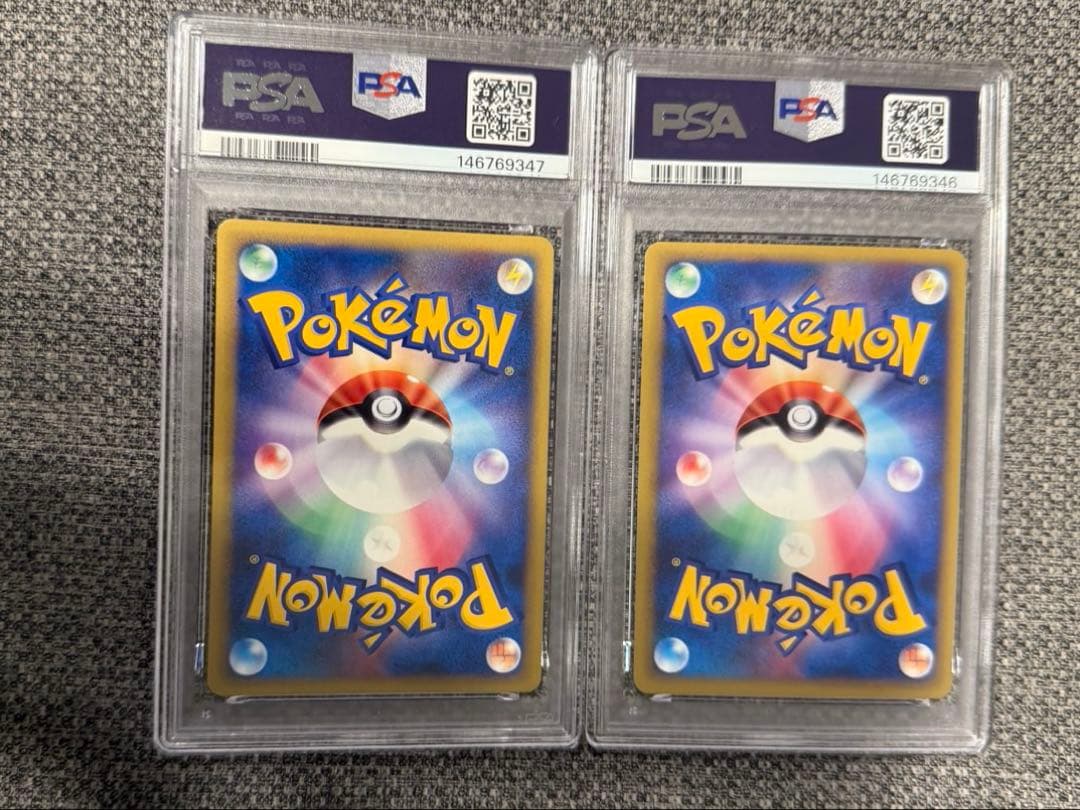 【PSA9&10 連番】ホウオウ legend ハートゴールド
