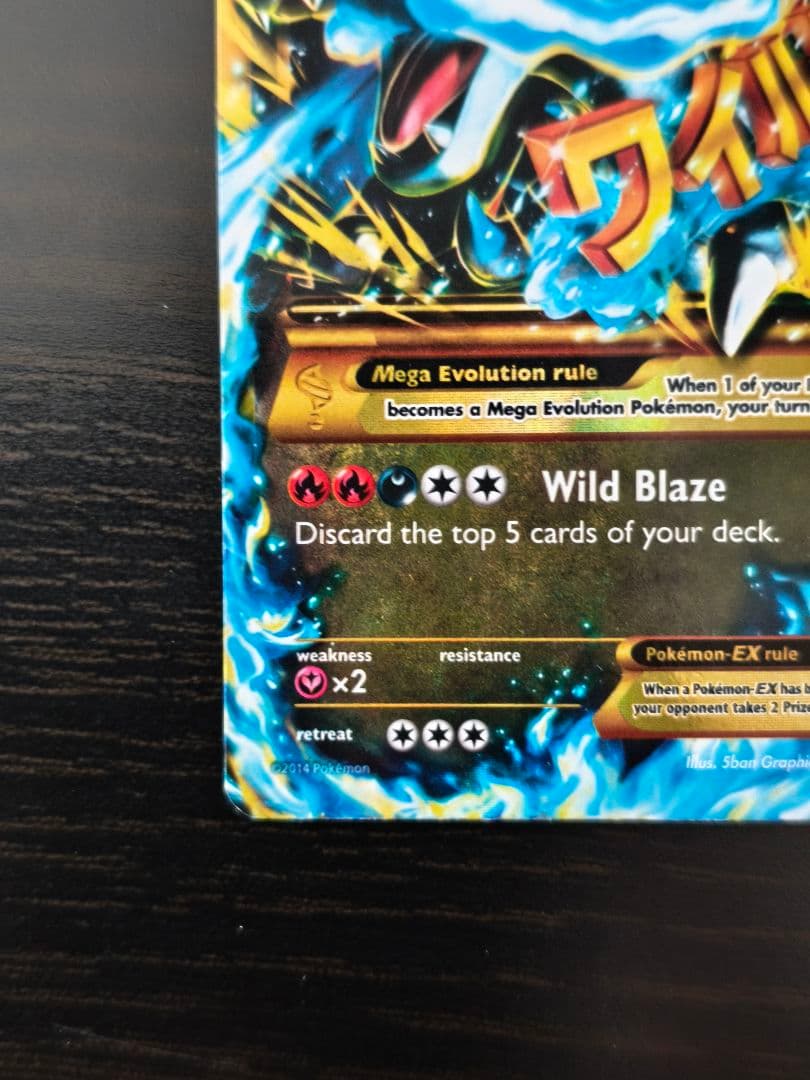 ​【希少・海外版】MリザードンEX UR 108/106(Flashfire)