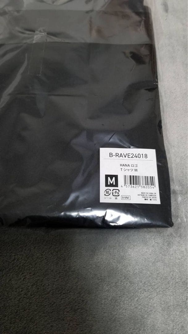 【新品・未開封】HANA ロゴTシャツ Mサイズ