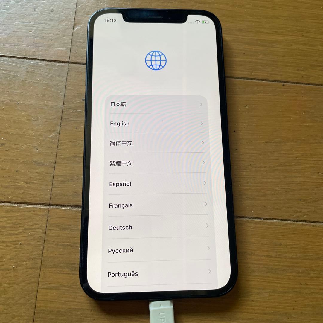 Apple iPhone 12 ブラック 64G 本体 キャリアドコモ