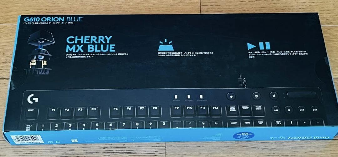 logicool G610 ORION BLUE ゲーミングキーボード