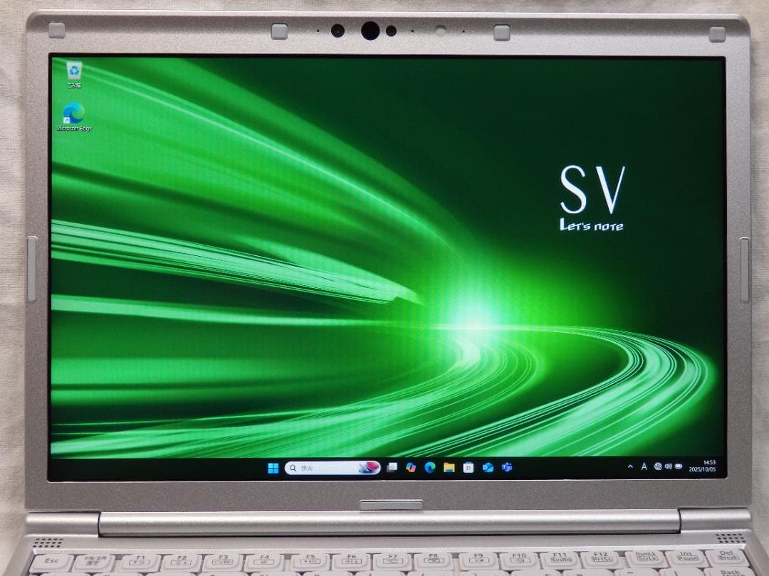 CF-SV8 NVMe512GB メモリ8GB OfficePro2021
