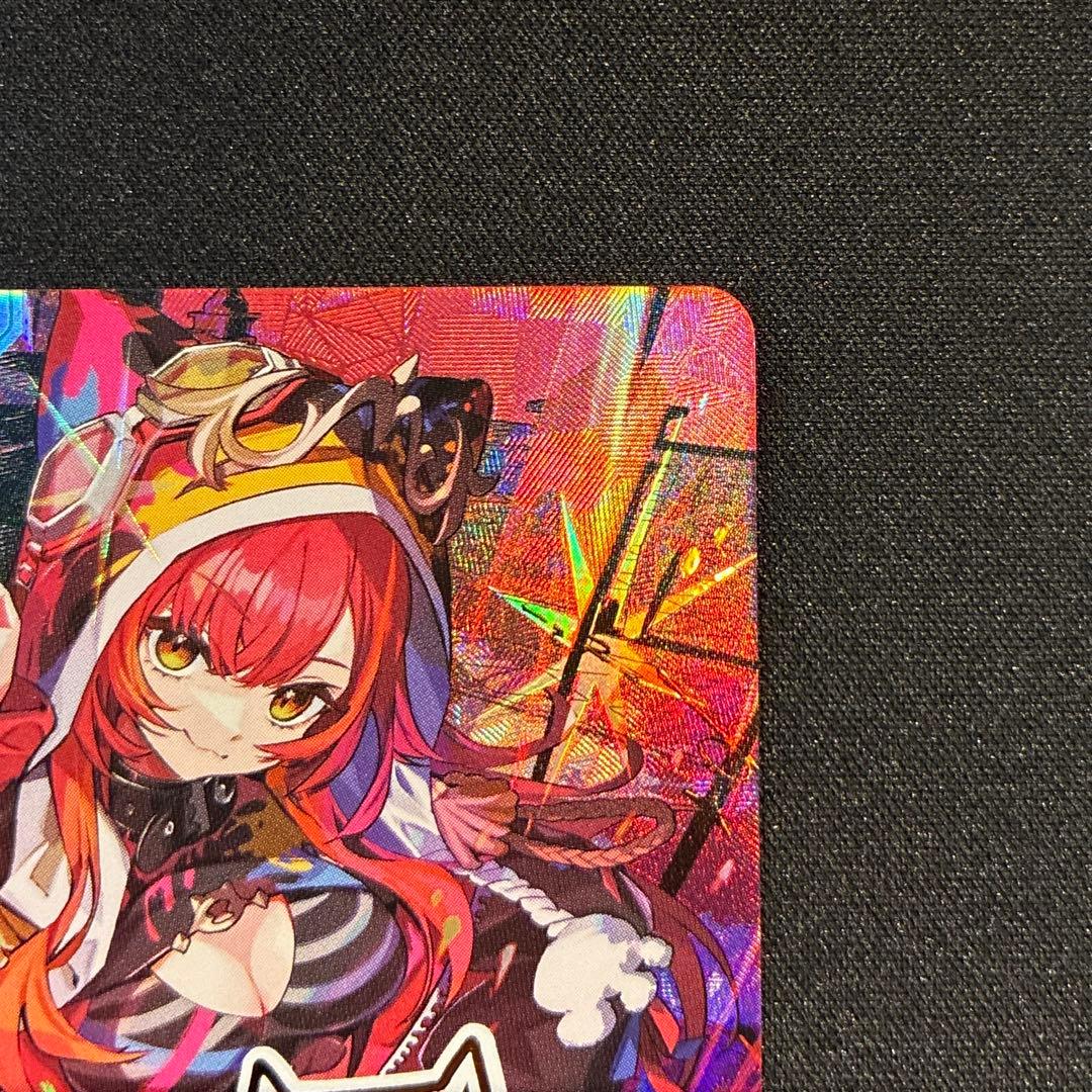 クロスタ　猫汰つな　LRPP