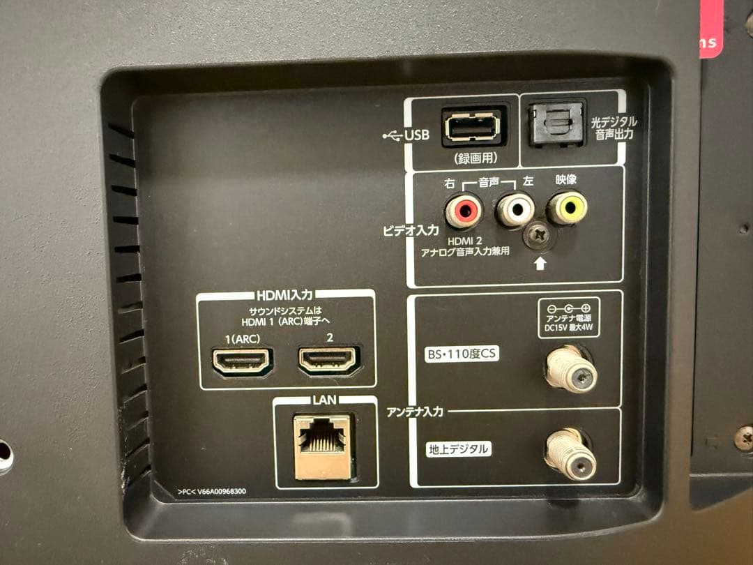 東芝　32V31 32インチ2018年製 ⭕️地上 BS/CSスマートテレ