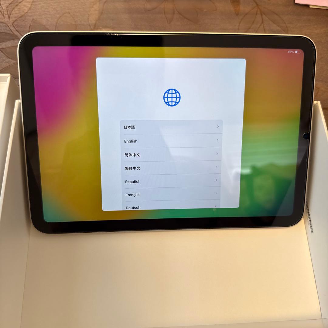 iPad mini 第6世代 64GBのWIFIモデル スターライト