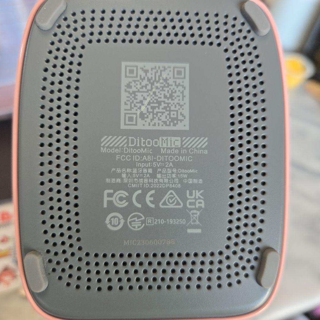 Divoom Ditoo-Mic Bluetooth スピーカー マイク付き