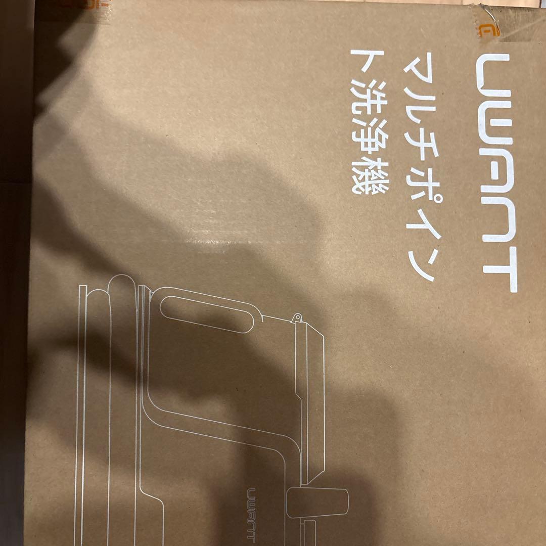 【新品】最安値セール中！リンサークリーナー 　自動洗浄機能　チームクリーナー