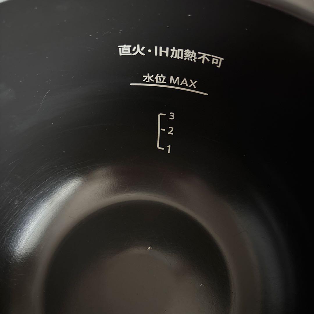 SHARP ヘルシオ ホットクック KN-HW16F-R 1.6L