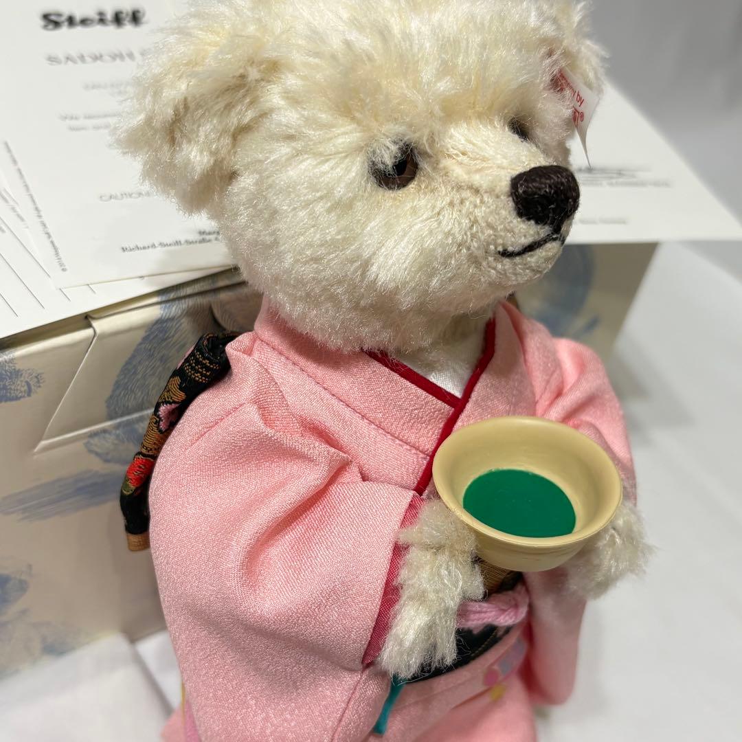 Steiff シュタイフ 遠州流 コラボ 茶道 テディベア 着物姿