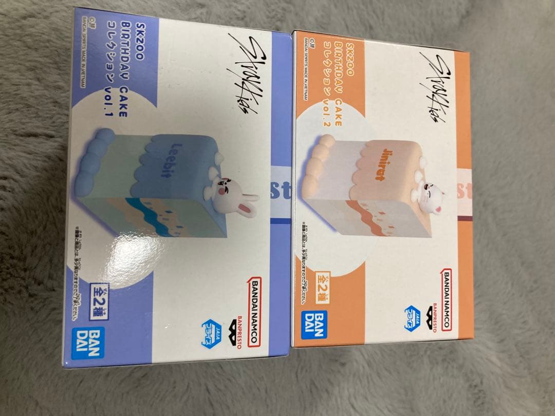 Stray Kids SKZOO BIRTHDAY CAKE 2種セット