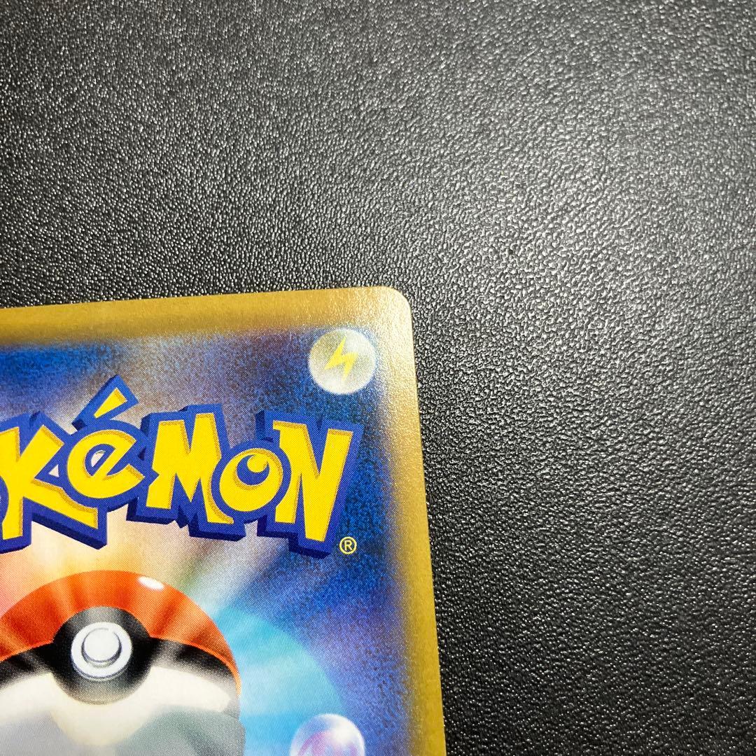 ポケモンカード ミュウVMAX UR