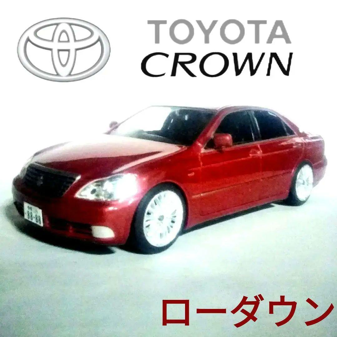 カラーサンプルミニカーTOYOTA クラウン 180系 ローダウン 改造品